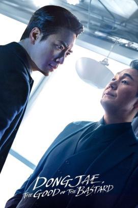 Dongjae, the Good or the Bastard - Staffel 1