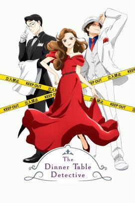 The After-Dinner Mysteries - Staffel 1 *Subbed*