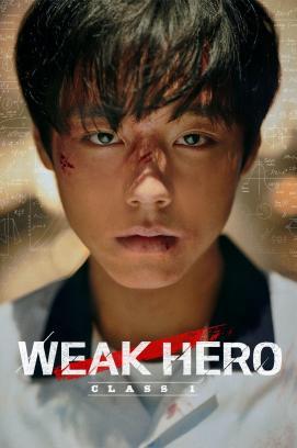 Weak Hero Class 1 - Staffel 1 *Subbed*