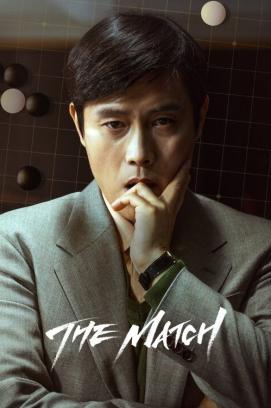 The Match